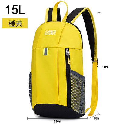 P children&#039;s outdoor spring outing backpack schoolbag men and women go out to travel leisure light primary school students make up a missed lesson backpack 215G