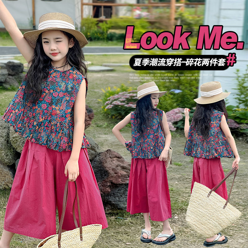 P Girls Summer Set 2024 New Girl's Fashionable Flower Top Children's Wide Legged Pants Big Kids Fashion Two Piece Set