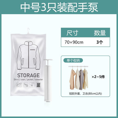 P Cooking King Hanging Vacuum Compression Bag Thick Clothes Winter Coat Hanging Bag Cotton Coat Down Coat Storage Hanging Bag