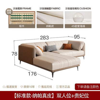 Leather sofa living room modern simple three-person high-end sofa straight row home