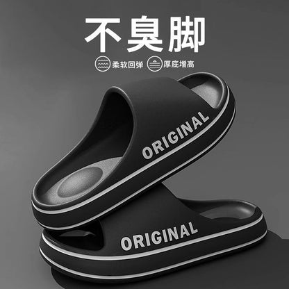 P Home Premium Cool Slippers for Men's Summer Outwear, Shit Stepping, Indoor Couples, Bathroom, Non slip Women's Slippers for Men's Style