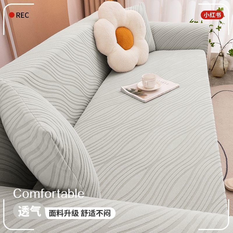 P anti-cat scratch sofa cover all-inclusive universal cover all seasons universal lazy one-piece elastic full cover sofa cover dust-proof