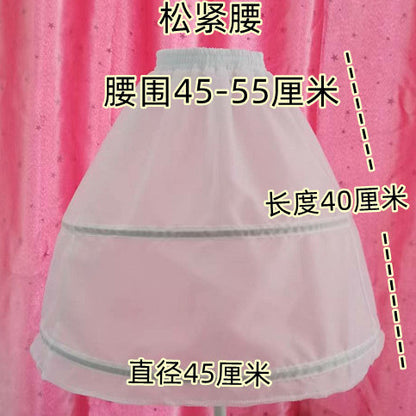 P children aged 3-9, ground length skirt support, student handmade environmentally friendly skirt support, long gauze skirt support, big children's wedding dress skirt support