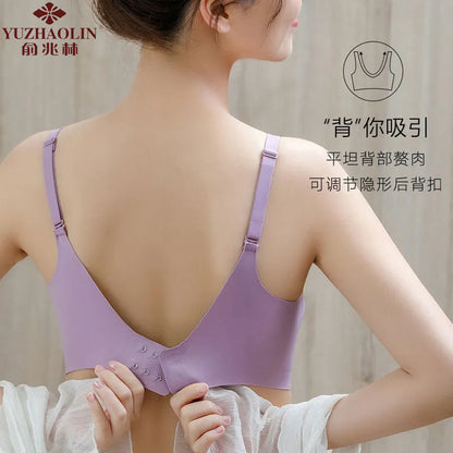 P Yu Zhaolin Ropa interior para mujer, estilo camiseta sin mangas fina, sujetador de espalda de belleza, sin aros de acero, sujetador de látex, sujetador antiflacidez 