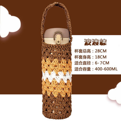 A cup sleeve hand-knitted durable heat-insulating portable thermos cup sleeve cup sleeve 500-800ml