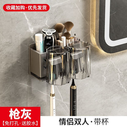 Gun ash toothbrush rack punch-free bathroom electric toothbrush holder gargle cup wall-mounted tooth cup storage rack