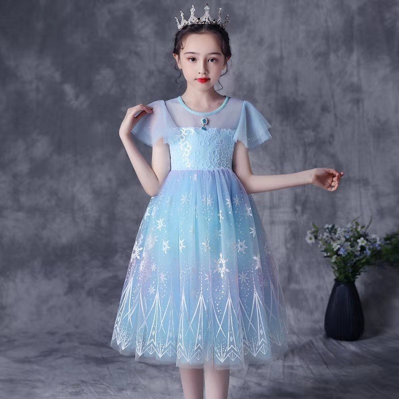 P children aged 3-9, ground length skirt support, student handmade environmentally friendly skirt support, long gauze skirt support, big children's wedding dress skirt support