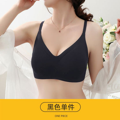 P Yu Zhaolin Women's Underwear Thin Tank Top Style Beauty Back Bra No Steel Ring Gathering Latex Bra Anti sagging Bra