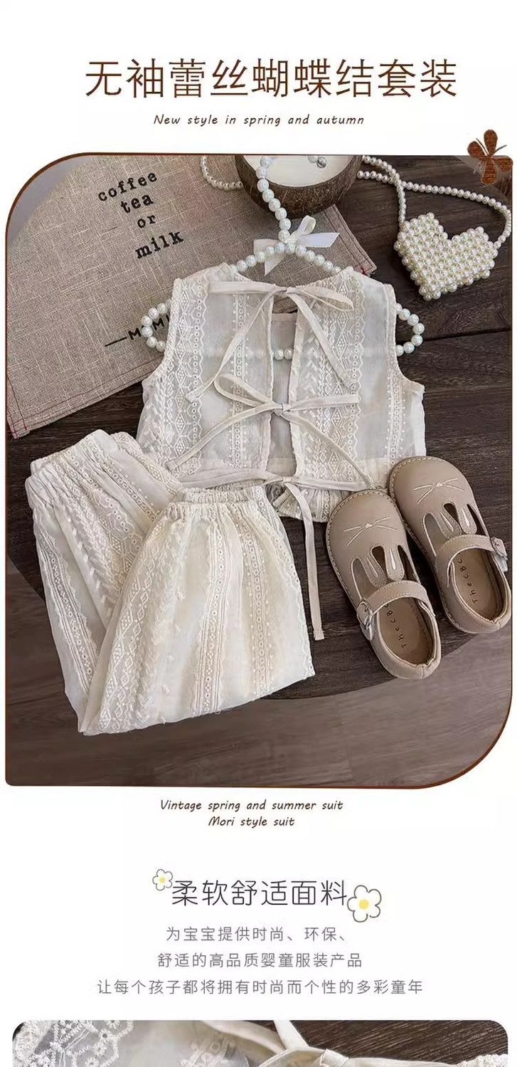 Conjunto de dos piezas de chaleco con tirantes y pantalones cortos de estilo coreano de verano para niñas pequeñas y medianas con diseño de celebridades de Internet de P