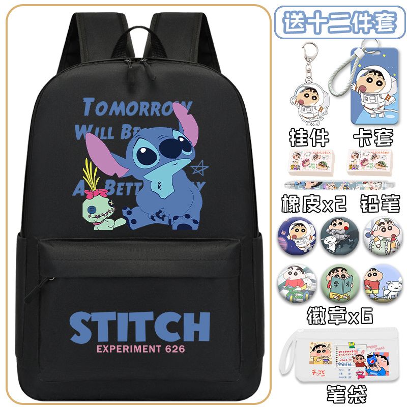 Mochila de Stitch para escuela primaria, secundaria y preparatoria con dibujos animados de Star Baby, protector de columna, mochila de gran valor, ligera 