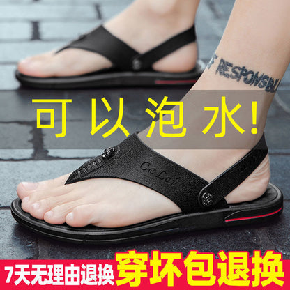 P Nuevas chanclas de verano, sandalias de playa casuales de moda de versión coreana antideslizantes de suela gruesa para hombres, dos usos para hombres 