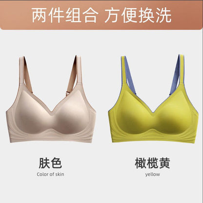 P Thai latex underwear women's new small breasts gathered underwear no underwire bra seamless bra gathered anti-sagging