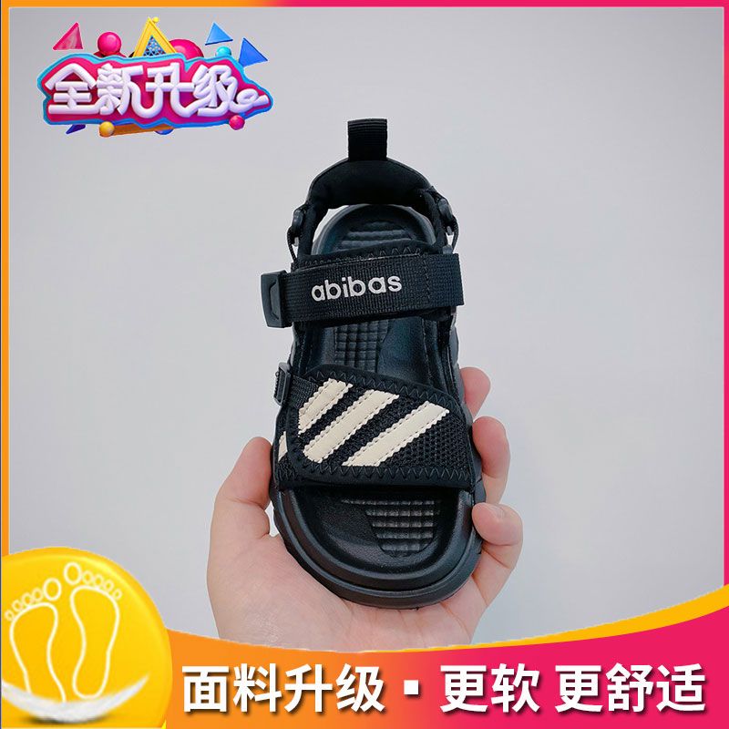 P Children's Sports Sandals 2024 Summer New Boys, Middle and Big Boys Beach Shoes, Girls' Anti slip Soft Sole Summer Shoes