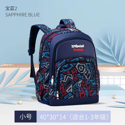 Una versión coreana de una mochila escolar de primaria con dibujos animados de un bebé sésamo, linda mochila escolar para niños y niñas de 1º, 3º y 6º grado, al por mayor 