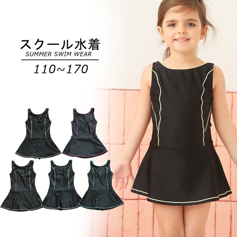 A new solid color export foreign trade Korean version of the new children's and girls' swimsuit wholesale 0.15KG