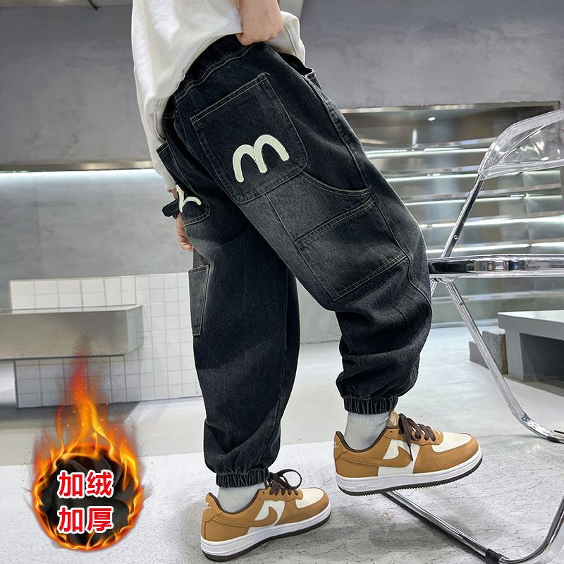 P boys pants medium and older children's spring and autumn models handsome children's autumn jeans 2024 new boys casual trousers tide