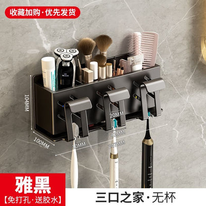 Gun ash toothbrush rack punch-free bathroom electric toothbrush holder gargle cup wall-mounted tooth cup storage rack