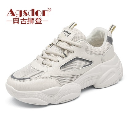 Aogu Shiden Daddy Shoes Women's Summer New Internet Celebrity Street Photography Fashion Single Net Thick-soled Breathable Casual Sneakers Tide