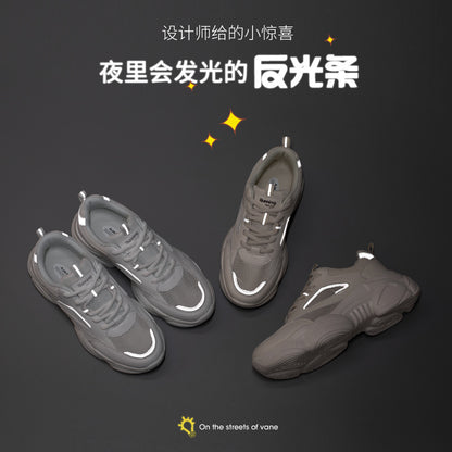 Aogu Shiden Daddy Shoes Women's Summer New Internet Celebrity Street Photography Fashion Single Net Thick-soled Breathable Casual Sneakers Tide