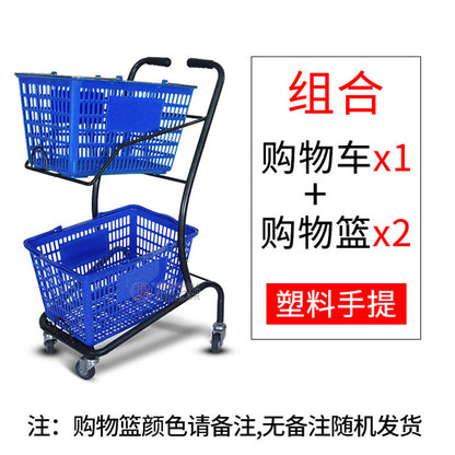 A herringbone foot shopping cart supermarket trolley folding trolley with stool shopping cart wholesale