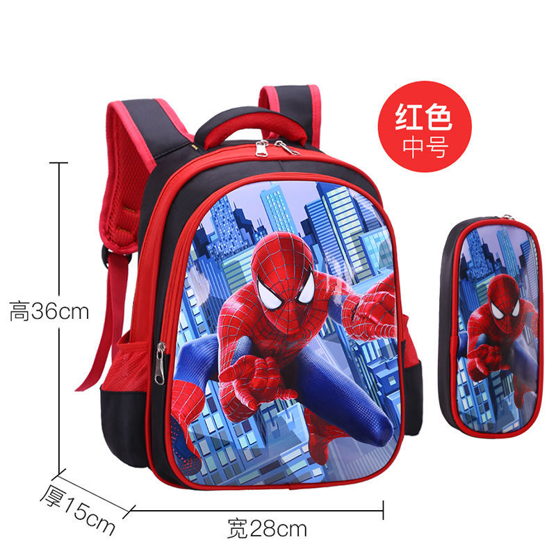 P School bags for male elementary school students, school bags for female Spider Man, grades 1-2-3-4-4-5-6, children's school bags, kindergarten school bags for female students