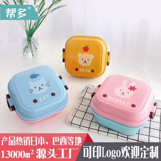 A Gang Duo-Plastic Bento Box Kids Lunch Box Bear Snack Box Microwave Lunch Box Round Gifts