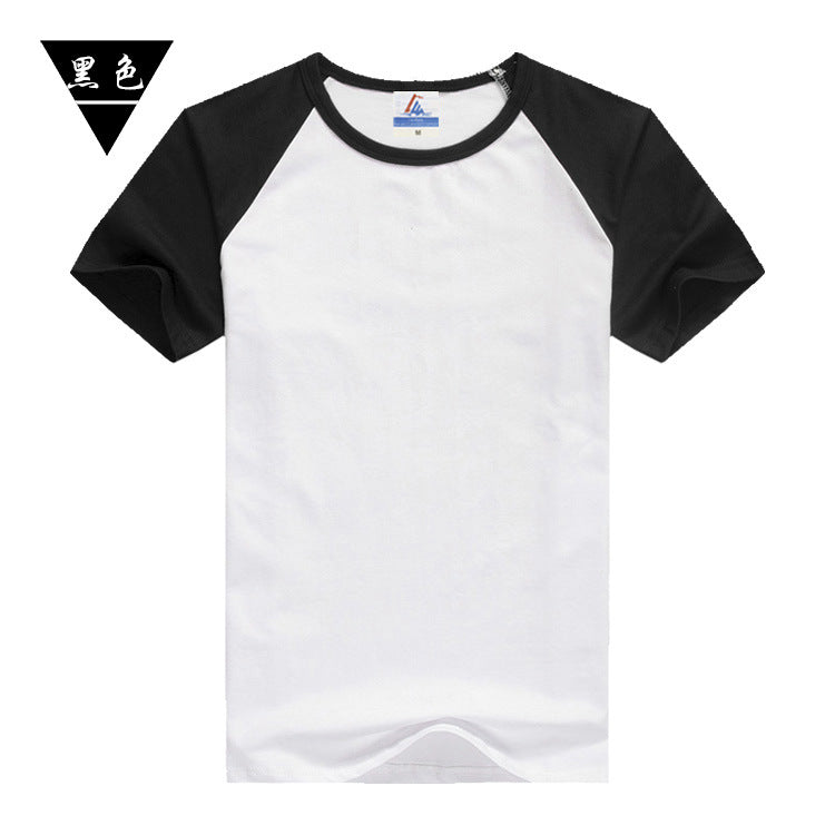 A Cross-border e-commerce light and thin milk silk solid color short-sleeved men's T-shirt hot sublimation printing bottoming shirt manufacturer wholesale