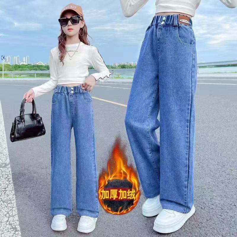 P girls spring and autumn jeans wide-leg pants 2024 new girls Korean version loose fashion foreign style middle-aged pants tide