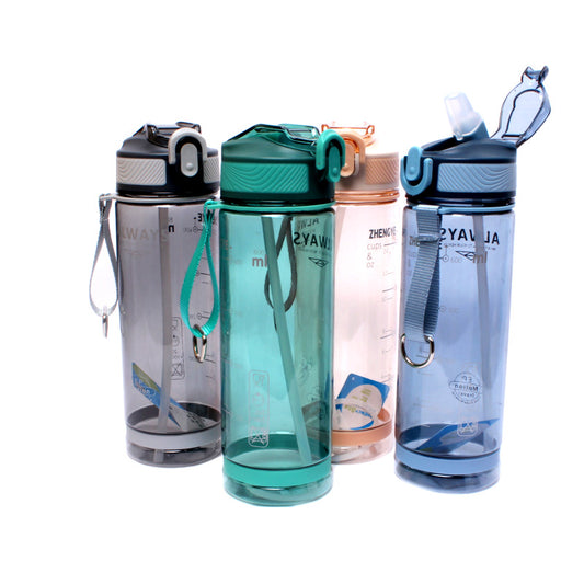 Botella de agua deportiva de gran capacidad, taza con pajita, taza de pico de pato al por mayor, taza de agua de plástico para adultos, personalización de botella de agua de fitness portátil