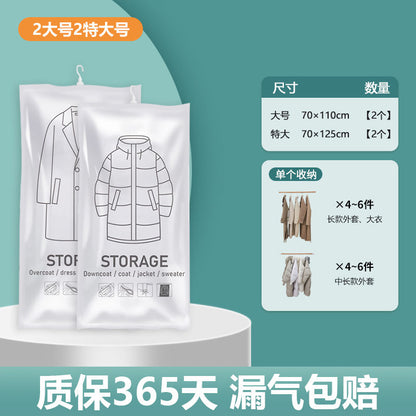 P Cooking King Hanging Vacuum Compression Bag Thick Clothes Winter Coat Hanging Bag Cotton Coat Down Coat Storage Hanging Bag