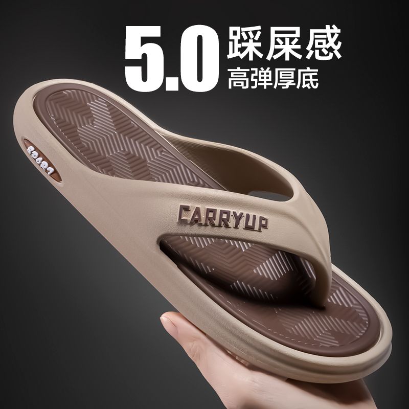 P [Cojín suave de doble capa] 2024 chanclas populares para hombres para usar al aire libre en verano, sandalias para el hogar antideslizantes y cómodas para hombres 