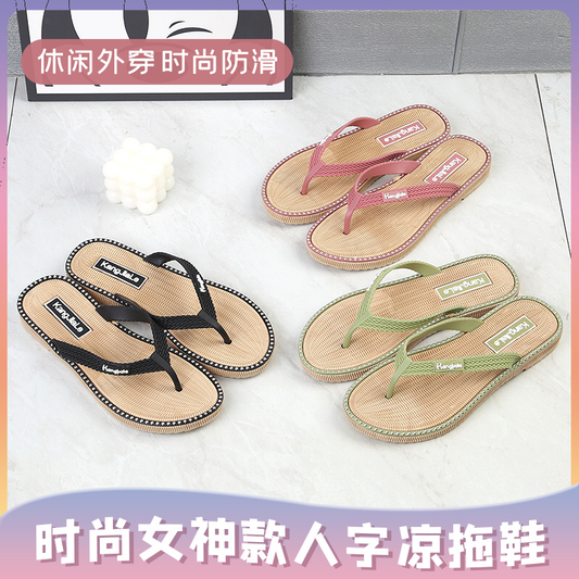 P Summer Beach Women's Character 2024 New Soft Sole Anti slip Slippers, Advanced Fashion Flat Bottom Herringbone Slippers, Outgoing Style