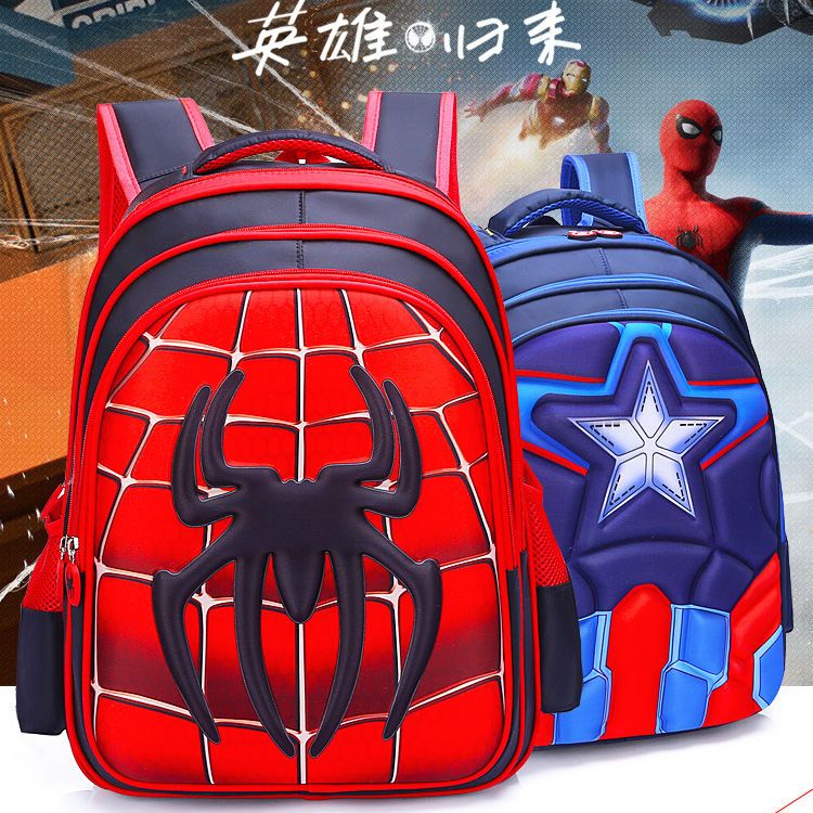 P Mochila escolar de gran capacidad del Capitán América para niños de primaria de guardería Spider-Man 