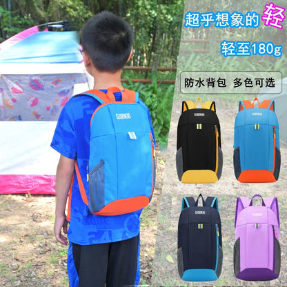 P children&#039;s outdoor spring outing backpack schoolbag men and women go out to travel leisure light primary school students make up a missed lesson backpack 215G