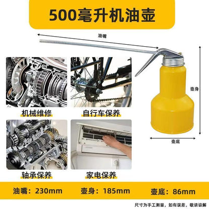 High pressure machine oil gun, household drip pot, manual refueling pot, oil pot, long mouthed transparent gear oiler, machine oil pot