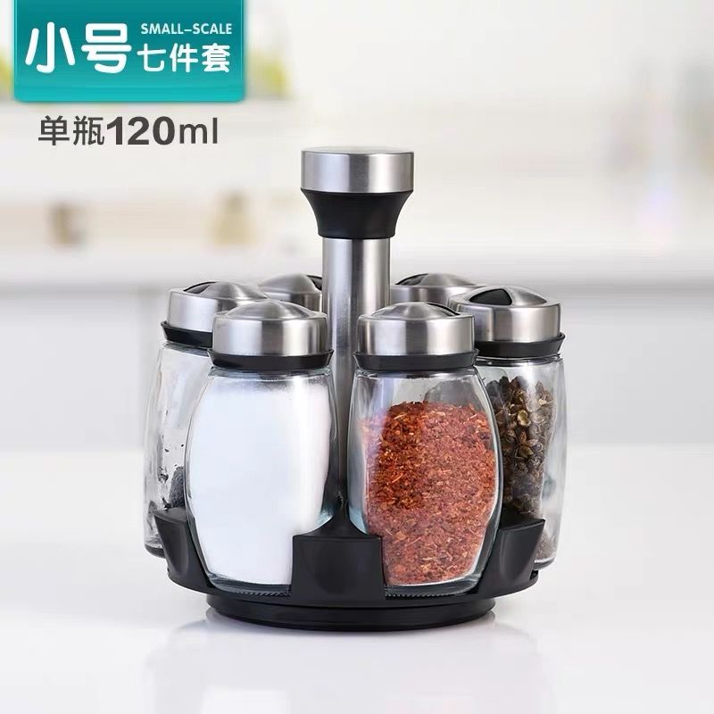 Seasoning Box Set Seasoning Can Kitchen Home Creative Rotating Seasoning Bottle Seasoning Box Glass Seasoning Bottle Can