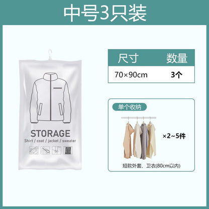 P Cooking King Hanging Vacuum Compression Bag Thick Clothes Winter Coat Hanging Bag Cotton Coat Down Coat Storage Hanging Bag