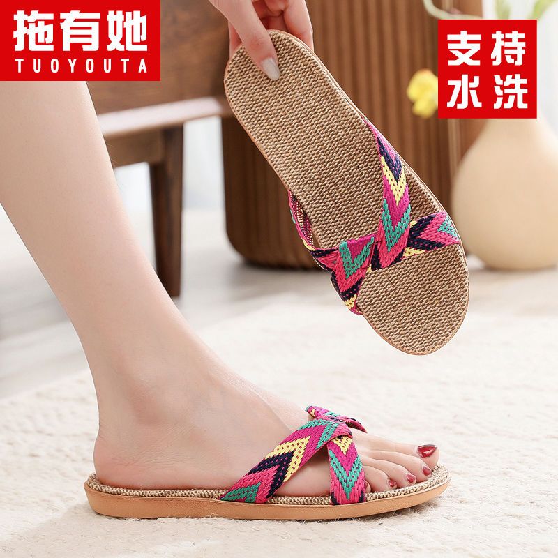 P Korean cute linen slippers summer ladies indoor non-slip sandals soft-soled household mute couple sandals and slippers women