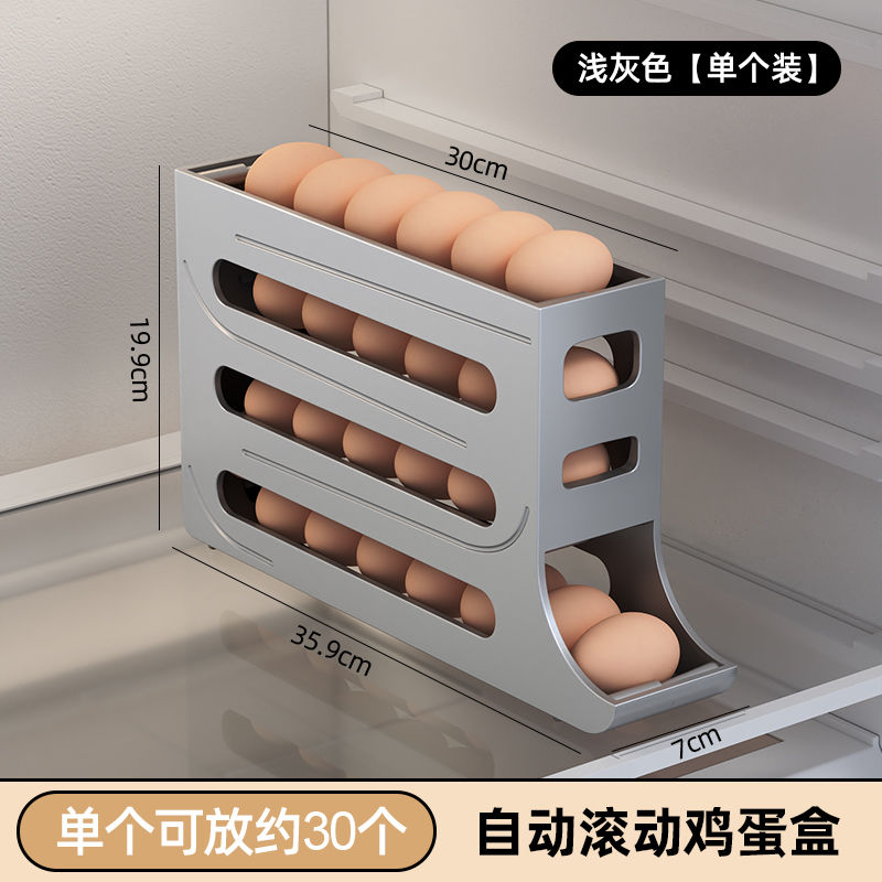 Slide egg storage box, refrigerator side door storage box, rolling egg food grade egg rack holder, automatic rolling egg box