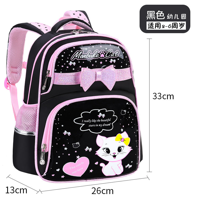 Mochila de versión coreana para estudiantes de primaria, grados 1 a 3, 4 y 6. 5. Mochila para niños, lindas niñas de 6 a 12 años, mochila 