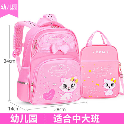 A Korean version backpack for elementary school students, grades 1-3, 4, and 6. 5. Children's backpack, cute girls aged 6-12, backpack