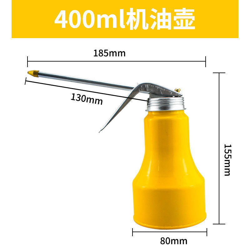 High pressure machine oil gun, household drip pot, manual refueling pot, oil pot, long mouthed transparent gear oiler, machine oil pot