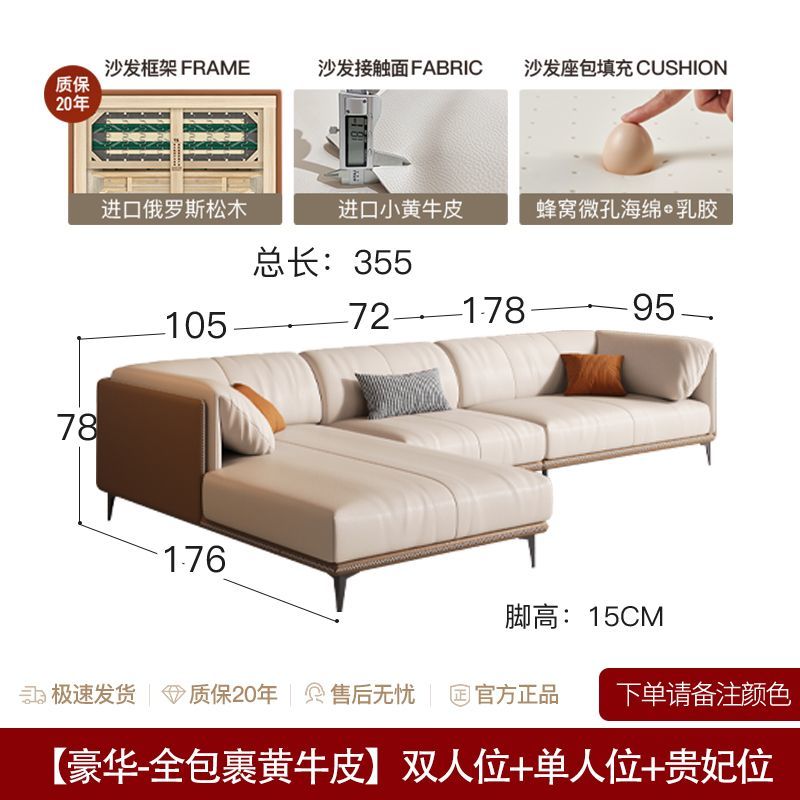 Leather sofa living room modern simple three-person high-end sofa straight row home