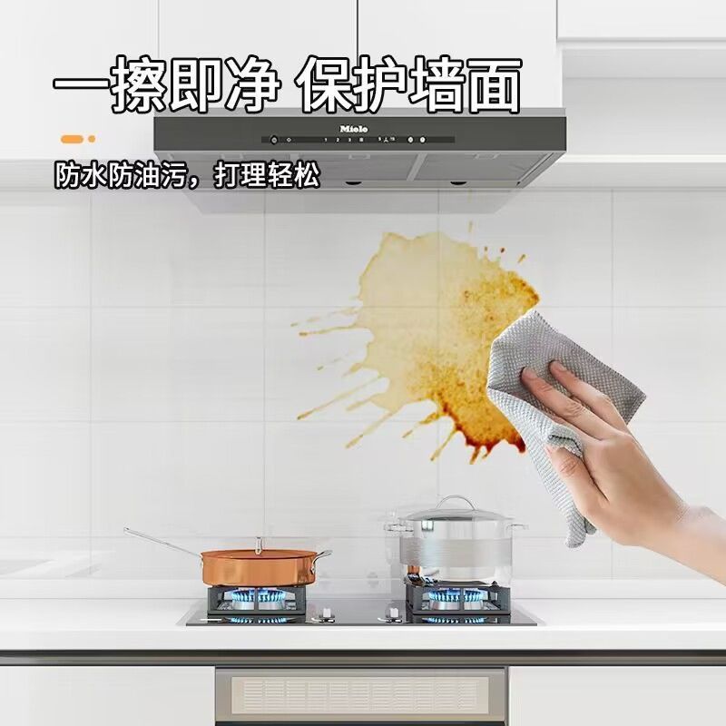 P Kitchen Oil proof Sticker Transparent Static Fireproof and High Temperature Resistant Ceramic Tile Wallpaper Stove Waterproof Self adhesive Adhesive Film Not Damaging Walls