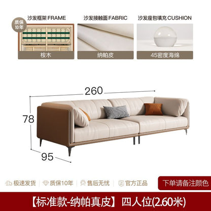 Leather sofa living room modern simple three-person high-end sofa straight row home