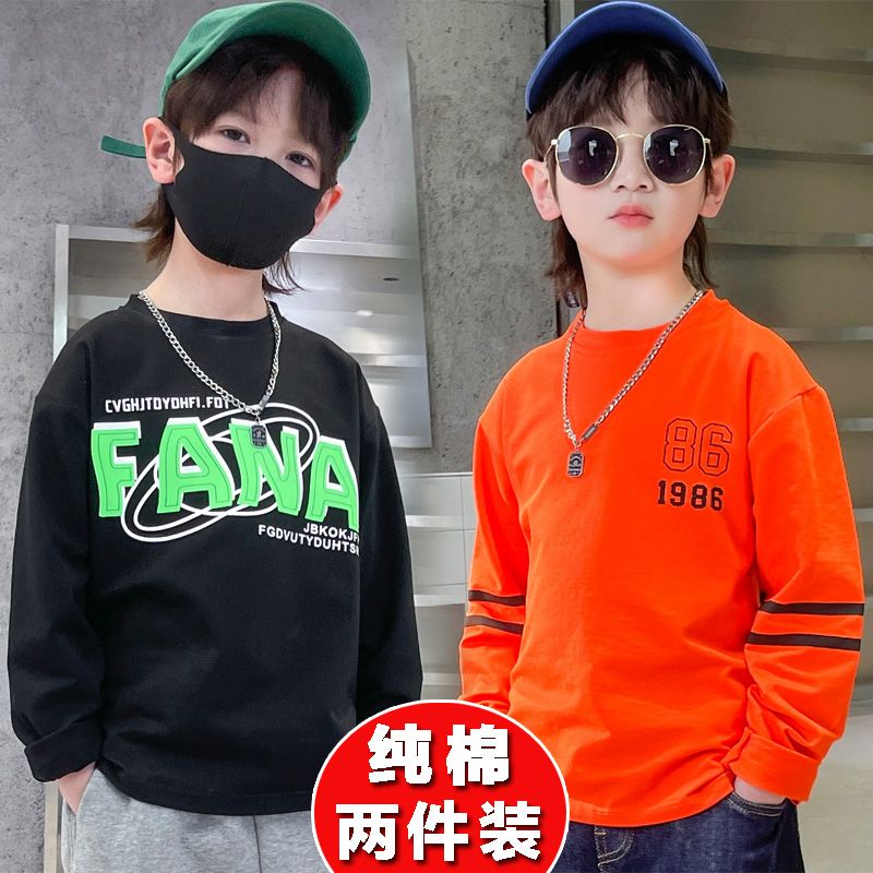 P boys long-sleeved t-shirt pure cotton middle and older children's autumn clothes outer wear boys autumn bottoming shirt top Korean version tide