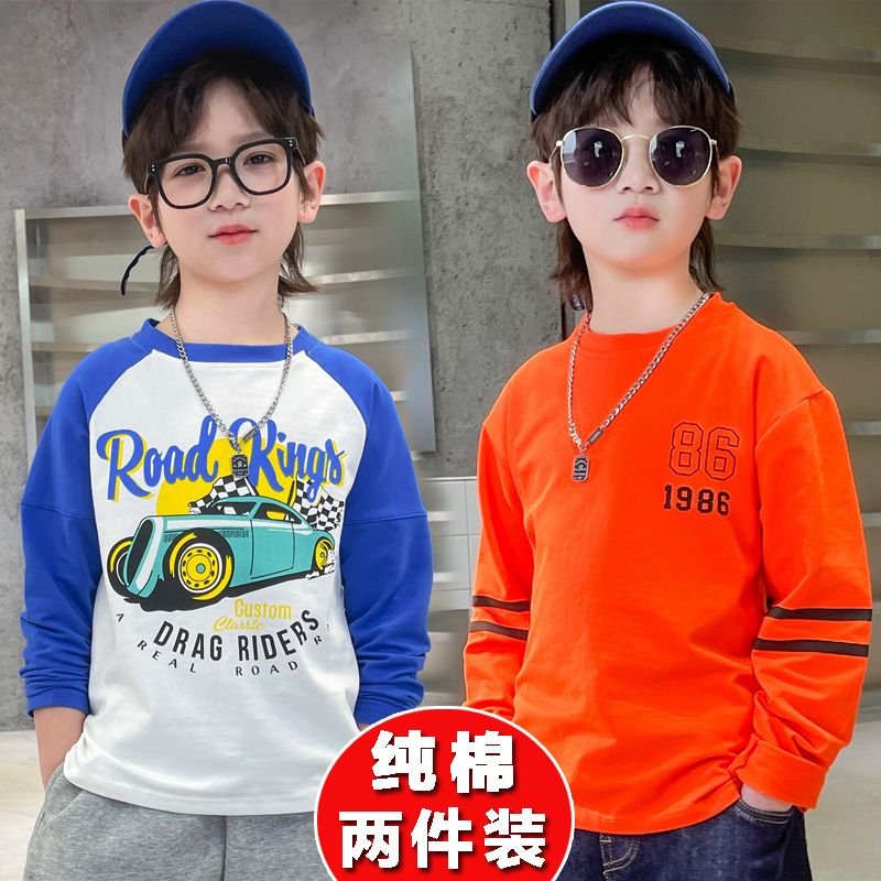 P boys long-sleeved t-shirt pure cotton middle and older children's autumn clothes outer wear boys autumn bottoming shirt top Korean version tide