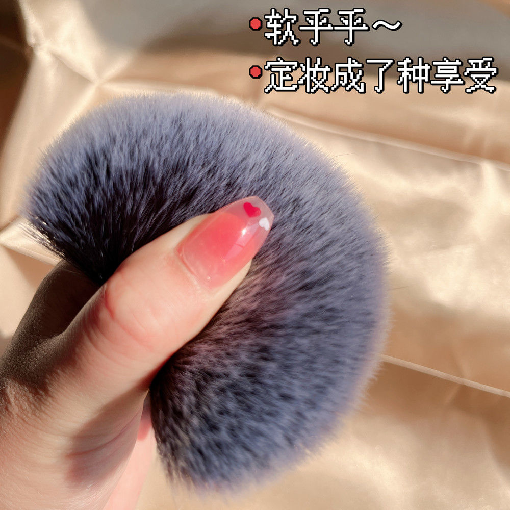 P large powder powder powder powder powder powder brush nail dust makeup brush for hairdressing.