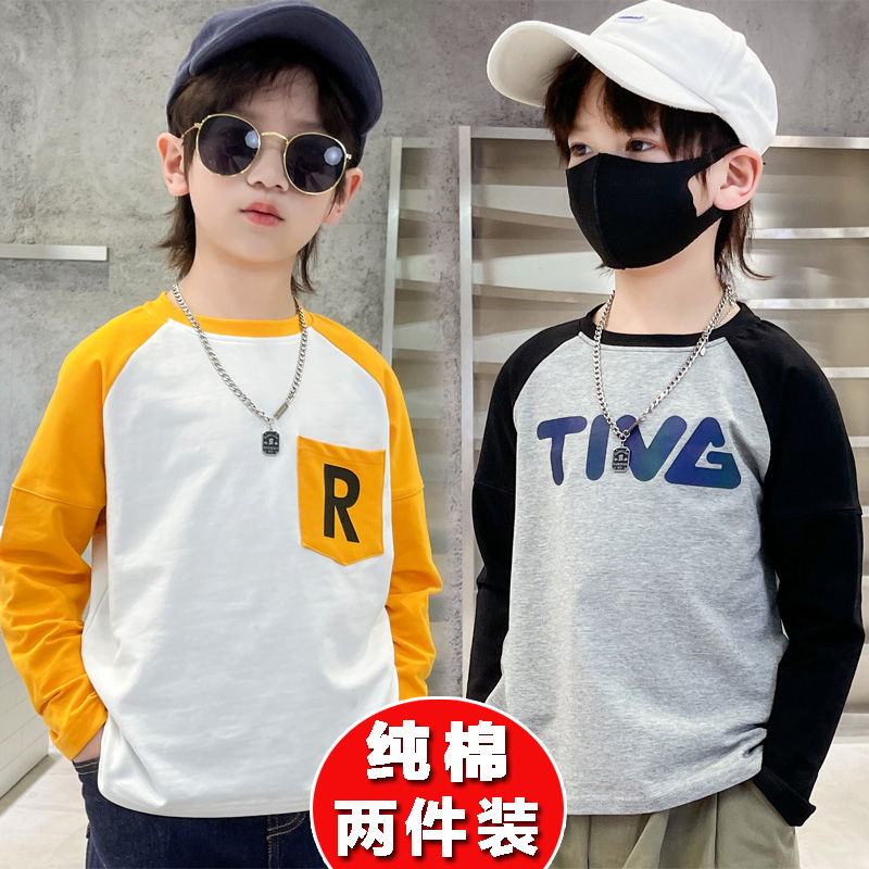 P boys long-sleeved t-shirt pure cotton middle and older children's autumn clothes outer wear boys autumn bottoming shirt top Korean version tide