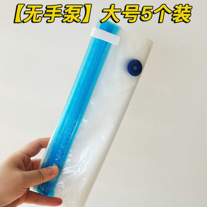 P Vacuum fresh-keeping bag Extraction compression bag Food bag Fruit sealed bag Self-sealing packaging Cooked food bag Household manual